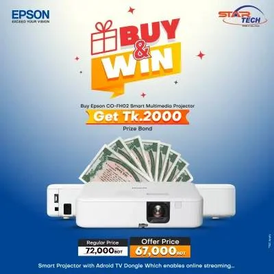 Offer Image